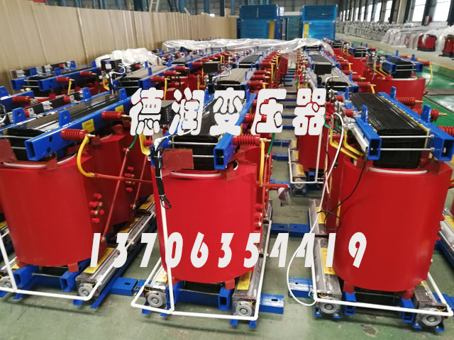 新乡SCB14-400KVA/10KV/0.4KV干式变压器