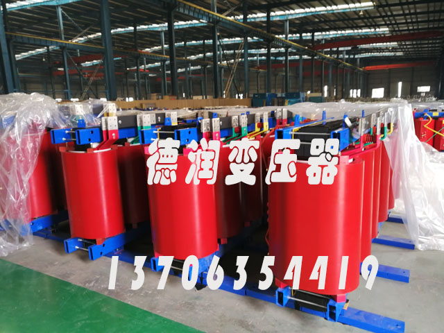 新乡SCB18-2500KVA/10KV/0.4KV干式变压器